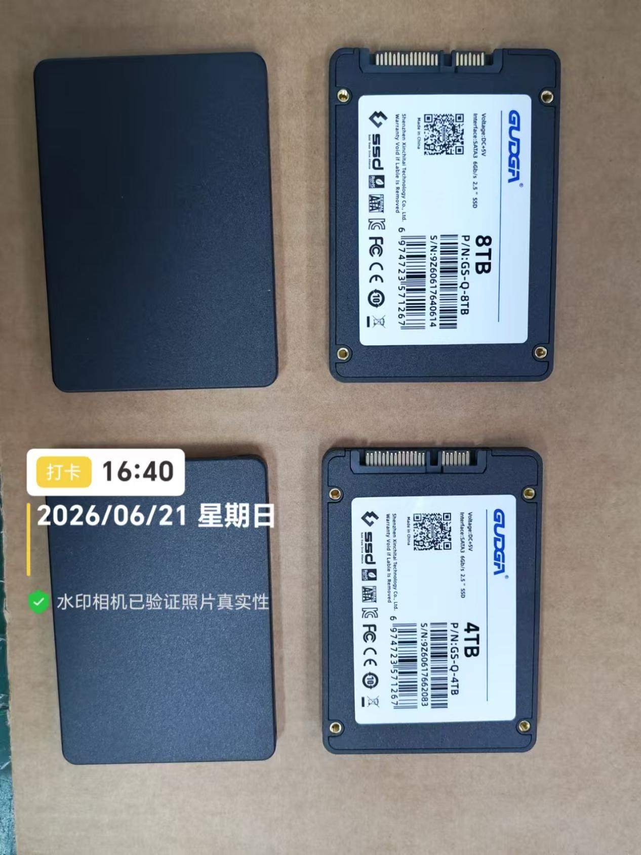 GUDGA نے جولائی 2026 میں 4TB/8TB 2.5 انچ SATA SSD کی بڑے پیمانے پر پیداوار شروع کی